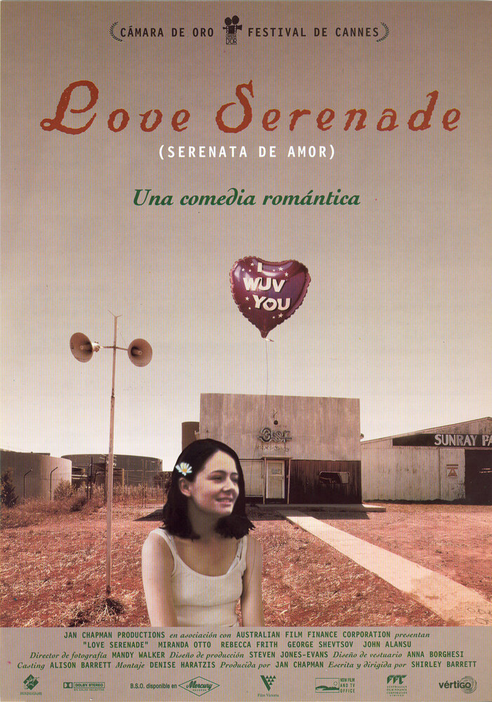 Любовная серенада (1996) постер