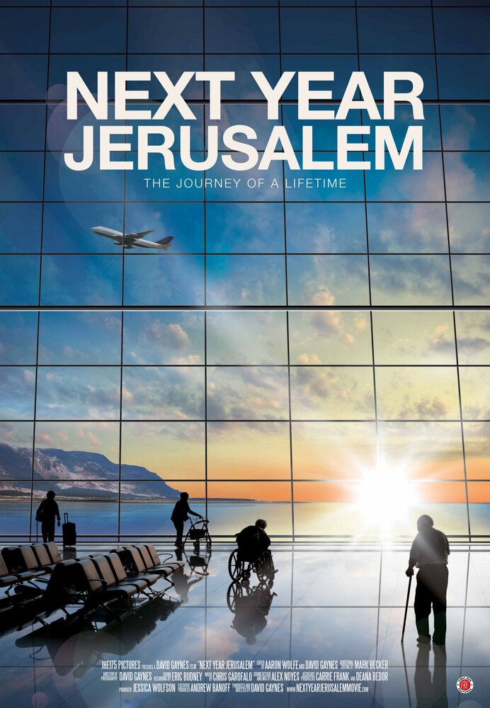 Next Year Jerusalem (2013) постер