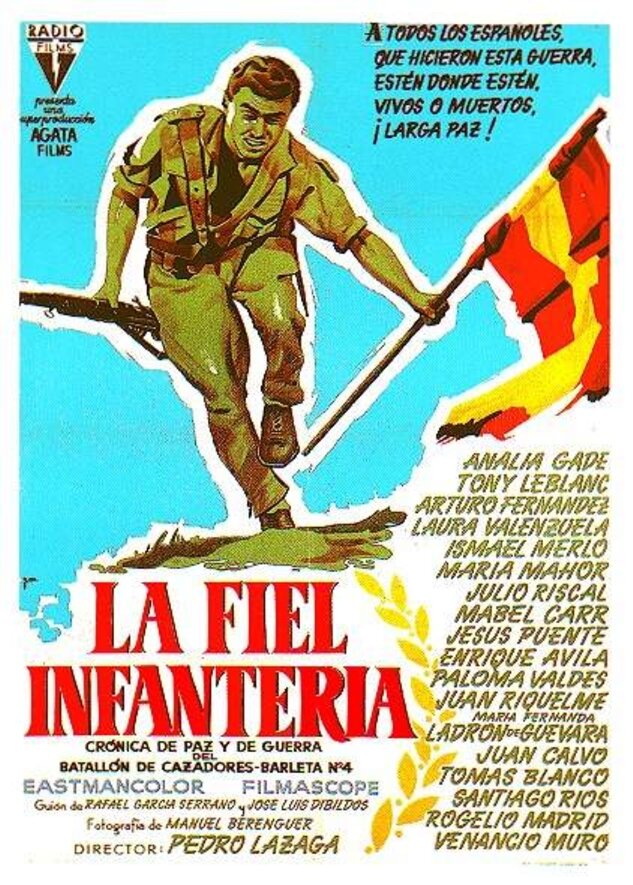 Верная пехота (1960) постер