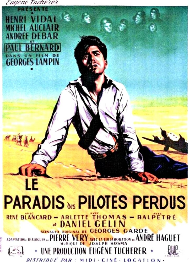 Рай для пилотов, пропавших без вести (1949) постер