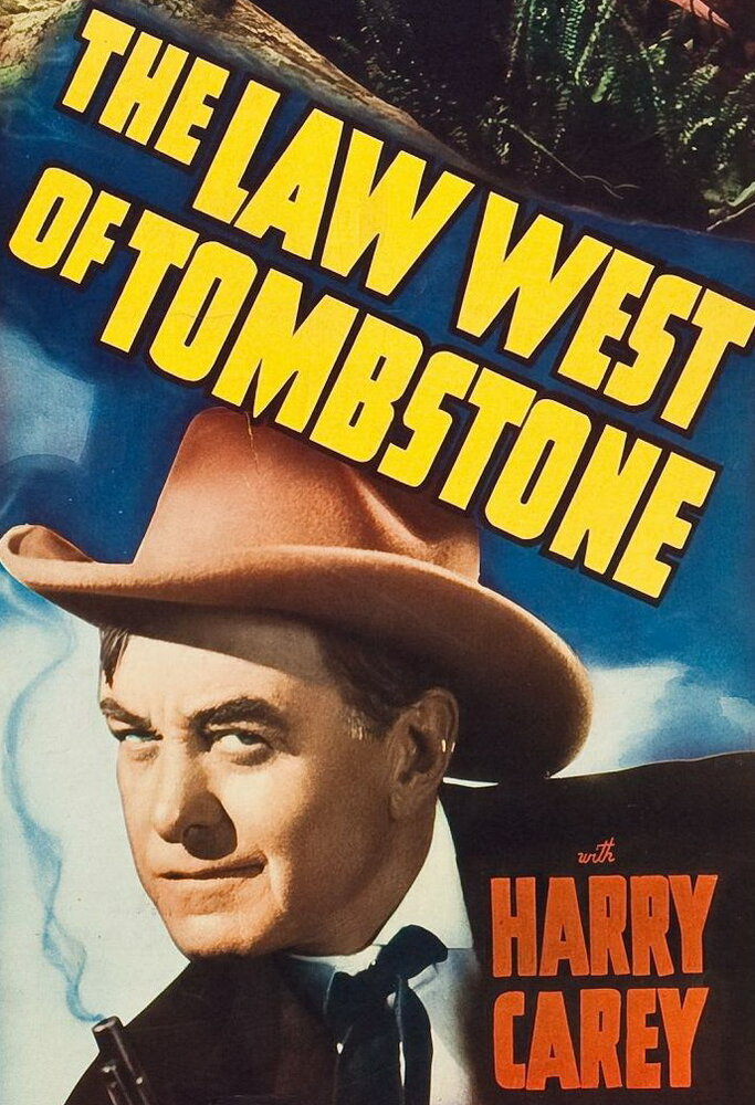 The Law West of Tombstone (1938) постер