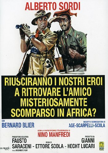 Удастся ли нашим героям разыскать друга, таинственно пропавшего в Африке? (1968) постер