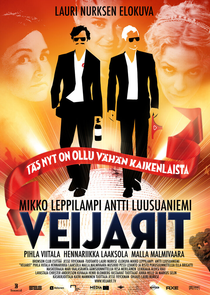 Нахалы (2010) постер