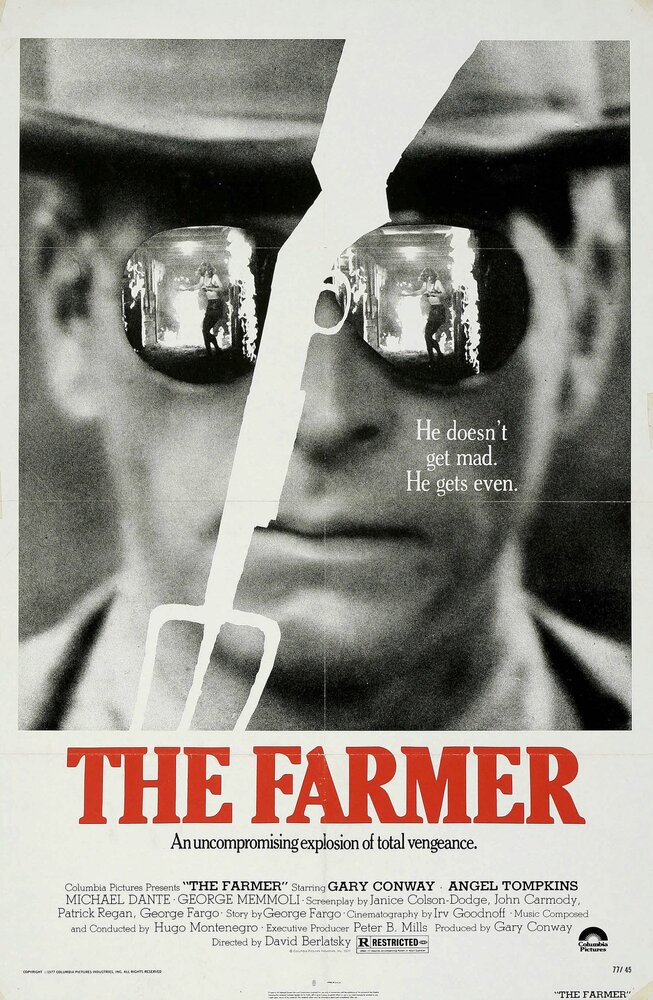 Фермер (1977) постер