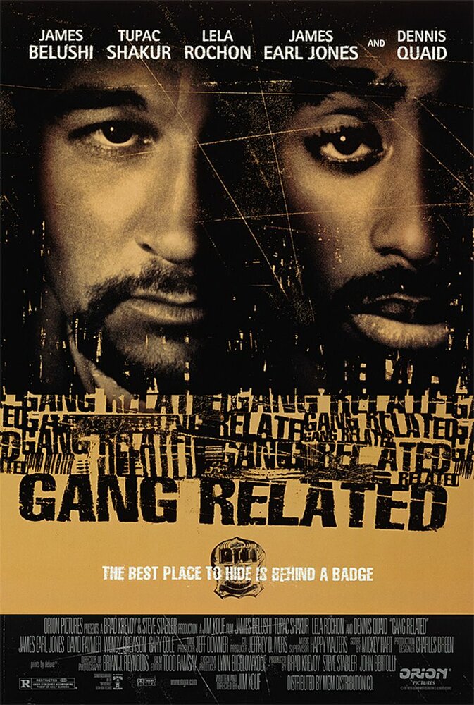 Преступные связи (1997) постер