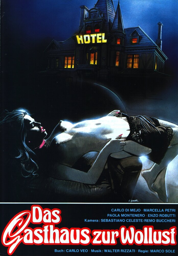Гостиница для сластолюбцев (1980) постер