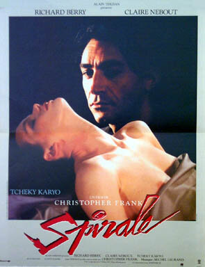 Спираль (1987) постер