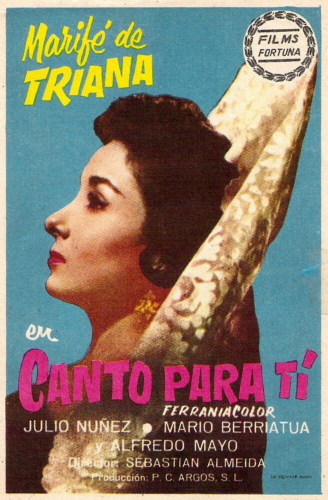 Я пою для тебя (1959) постер