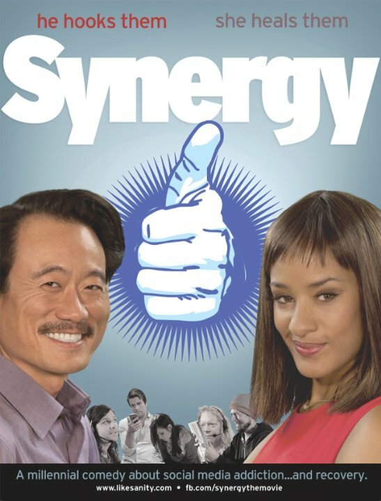 Synergy (2015) постер
