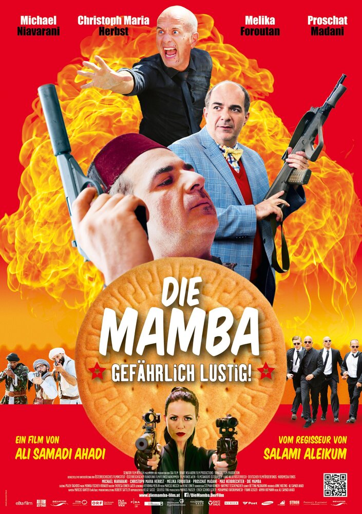 Die Mamba (2014) постер