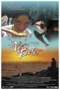 1st Bite (2006) постер