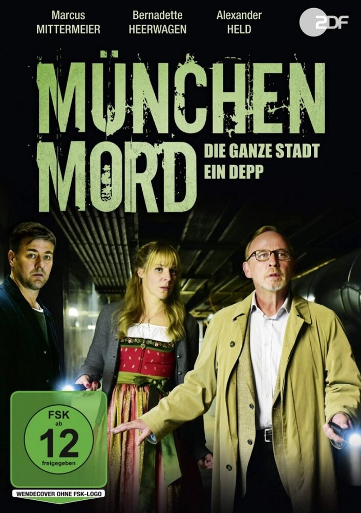 München Mord - Die ganze Stadt ein Depp (2018) постер