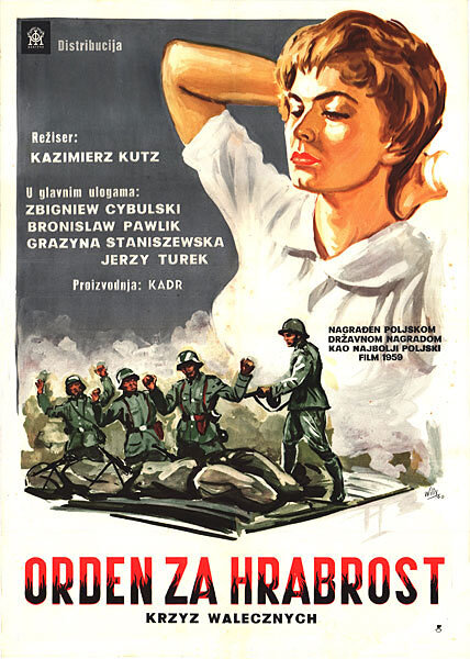 Крест за отвагу (1958) постер
