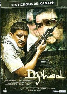 Джихад! (2006) постер