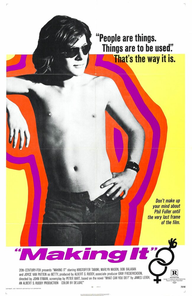 Делая это (1971) постер