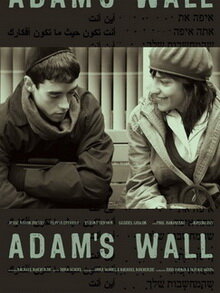 Стена Адама (2008) постер