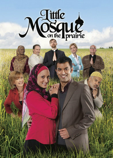 Маленькая мечеть в прериях (2007) постер