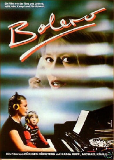 Болеро (1985) постер