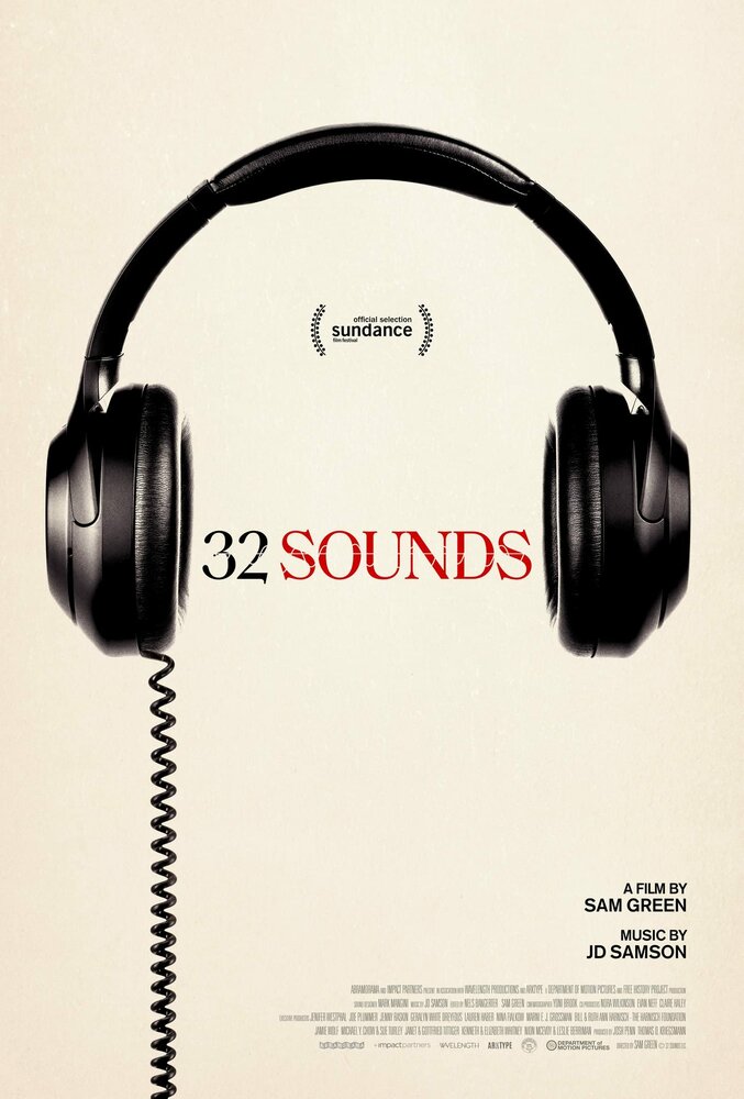 32 звука (2022) постер