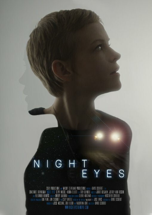 Глаза ночи (2014) постер