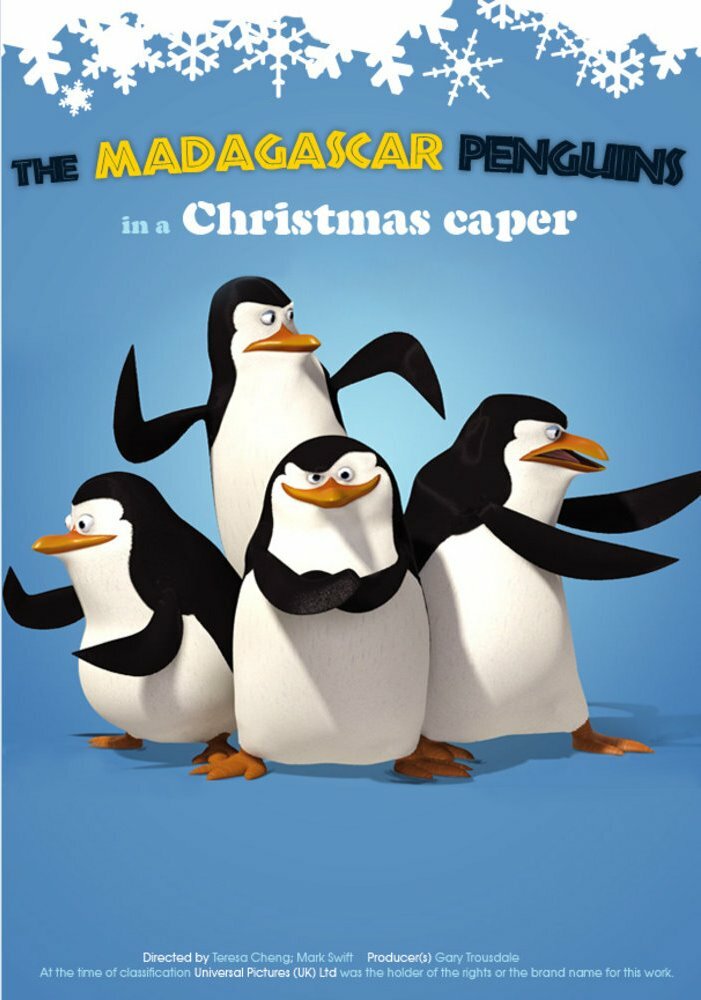 Пингвины из Мадагаскара в рождественских приключениях (2005) постер
