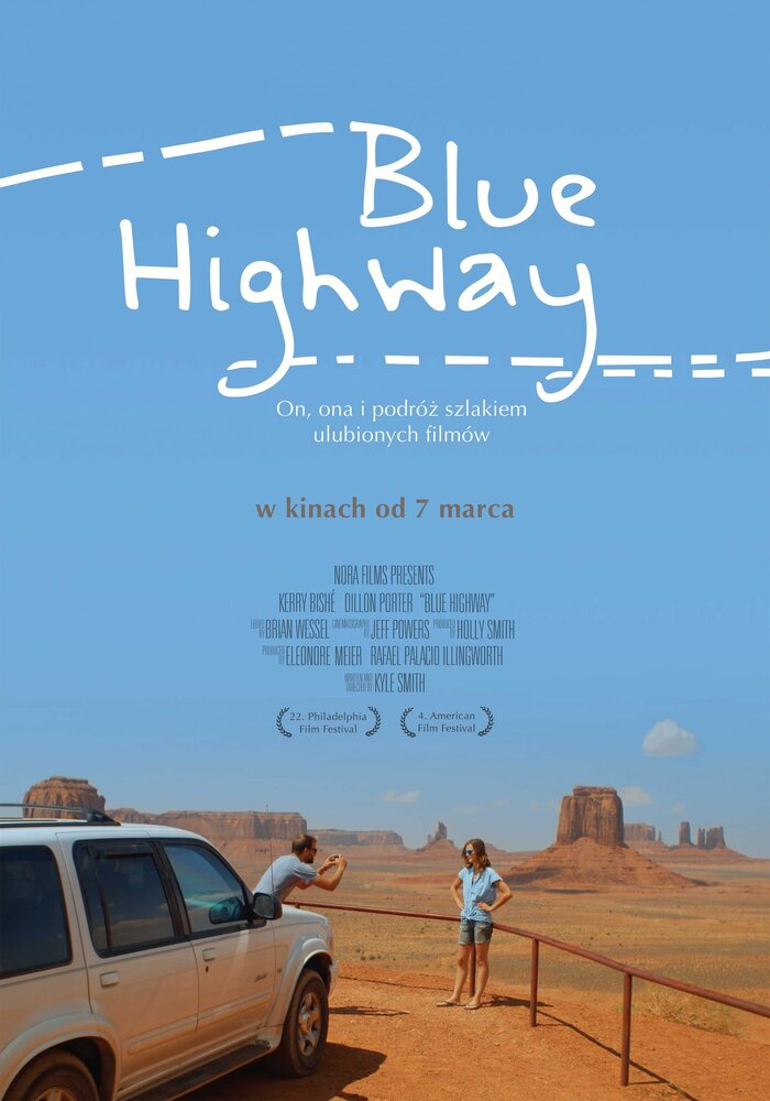 Дорога под голубыми небесами (2013) постер