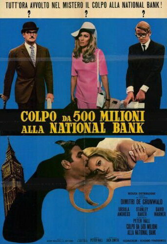 Идеальная пятница для преступления (1970) постер