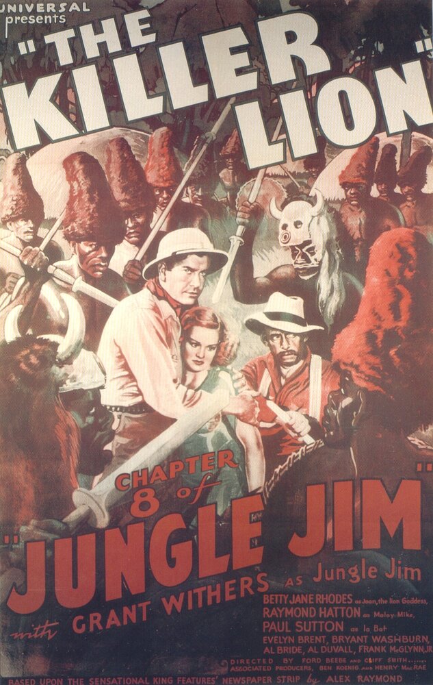 Jungle Jim (1937) постер
