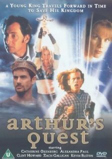 Приключения короля Артура (1999) постер
