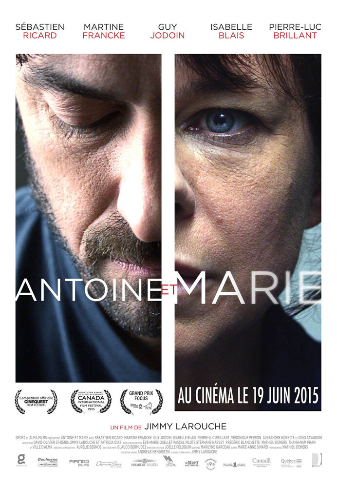Антуан и Мари (2014) постер