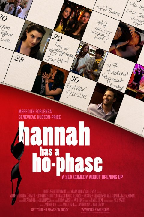 Hannah Has a Ho-Phase (2012) постер