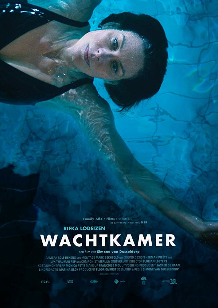 Wachtkamer (2017) постер