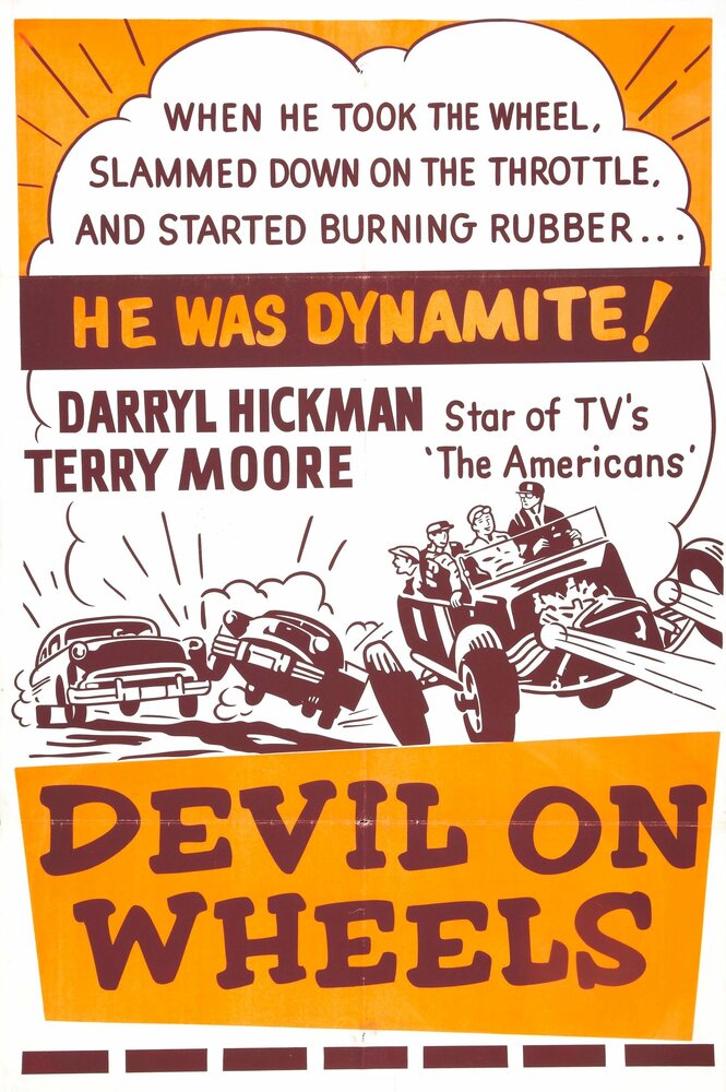 Дьявол на колесах (1947) постер