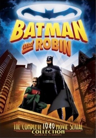 Бэтмен и Робин (1949) постер