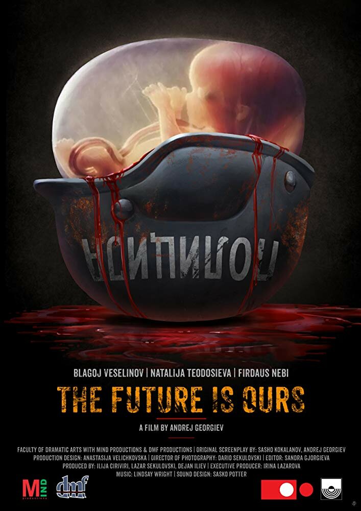 The Future is Ours (2018) постер
