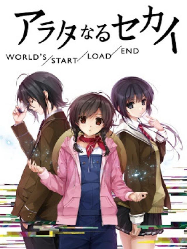 Arata-naru Sekai: World's/Start/Load/End (2012) постер