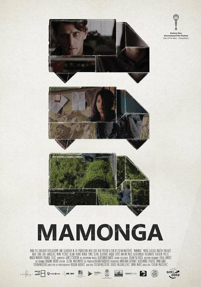 Mamonga (2019) постер