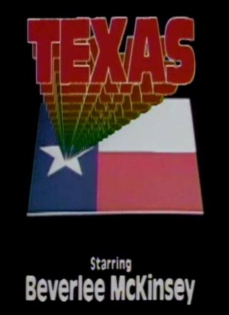 Техас (1980) постер