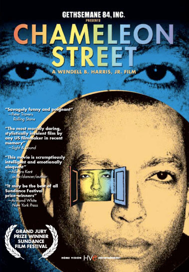 Улица хамелеонов (1989) постер