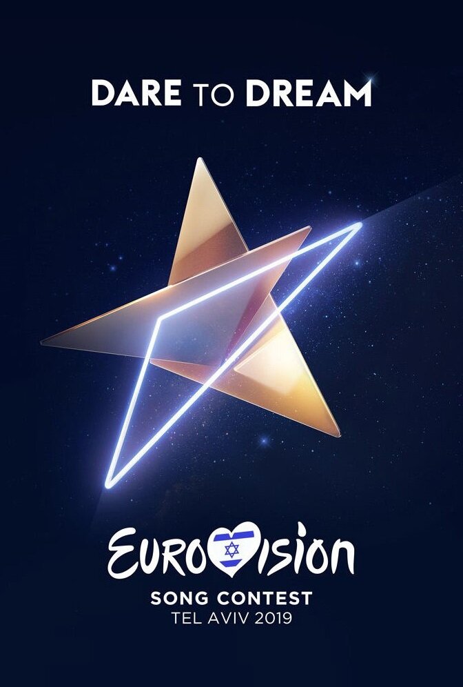 Евровидение: Тель-Авив 2019 (2019) постер