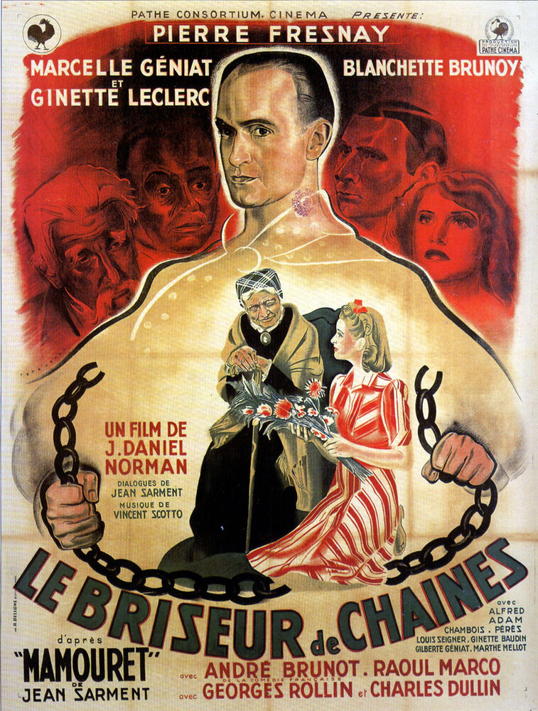 Le briseur de chaînes (1941) постер