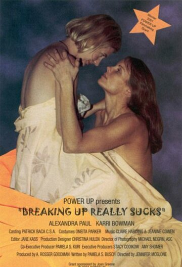 Breaking Up Really Sucks (2001)