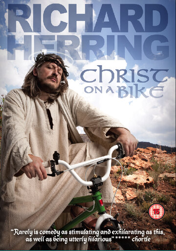 Ричард Херринг: Христос на велике! (2011)