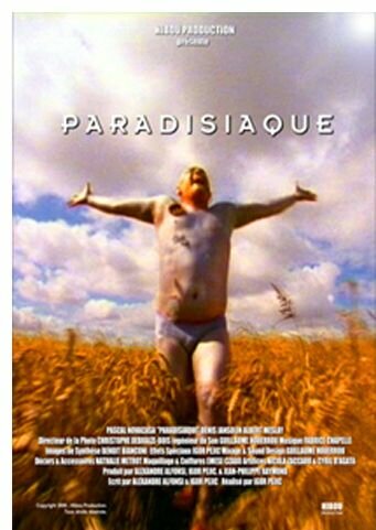 Райское место (2000)