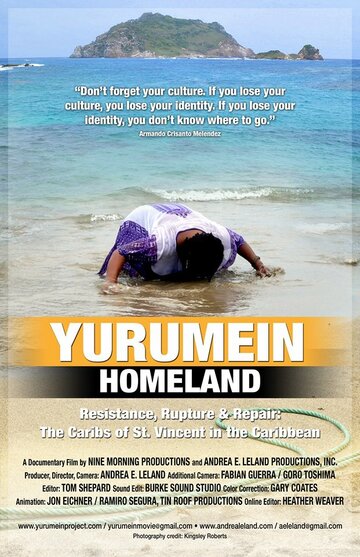 Yurumein: Homeland (2014)