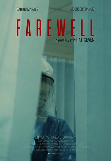 Farewell (2021)