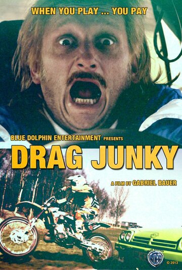 Drag Junky (2013)