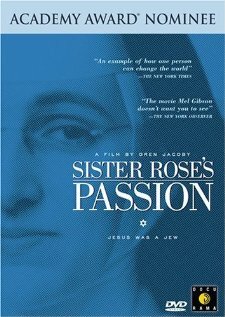 Страсть сестры Розы (2004)