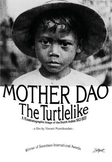 Moeder Dao, de schildpadgelijkende (1995)
