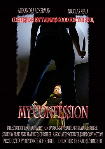 My Confession (2007)